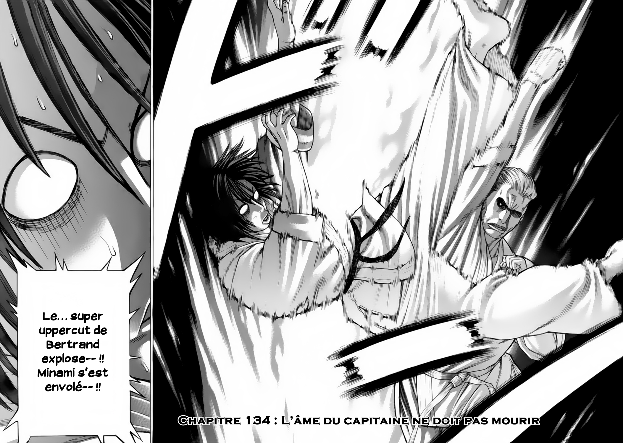 img Karate Shoukoushi Kohinata Minoru 4